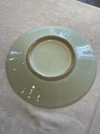 Two Chinese Canton famille rose plates and a ewer, 18/19th C.