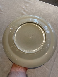 A pair of unusual and fine Chinese Canton famille rose dishes, 19th C.