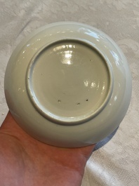 A Chinese Canton famille rose plate, a famille rose vase and a saucer, Qianlong and later