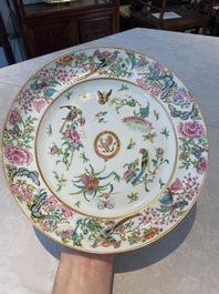 A pair of Chinese Canton famille rose armorial dishes with the arms of Moffat for the English market, 19th C.