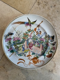 Seven fine Chinese Canton famille rose dishes and plates, 19th C.