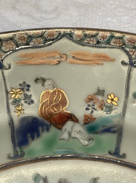 A Dutch-decorated Chinese famille verte armorial 'Provinces' dish with the arms of the province of Zeeland, Kangxi/Yongzheng