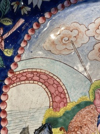 A large Chinese Canton enamel basin with figures in a landscape, Jiaqing