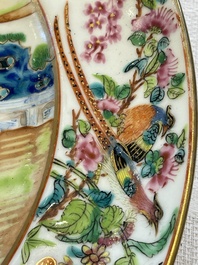 A Chinese Canton famille rose plate, a famille rose vase and a saucer, Qianlong and later