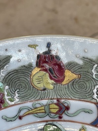 Seven fine Chinese Canton famille rose dishes and plates, 19th C.