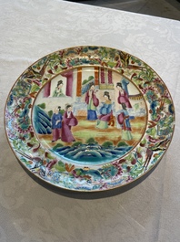 Two Chinese Canton famille rose plates and a ewer, 18/19th C.