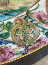 A Chinese Canton famille rose plate, a famille rose vase and a saucer, Qianlong and later