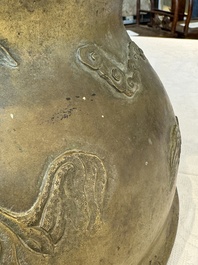 A Chinese bronze 'dragon' bell, 19th C.