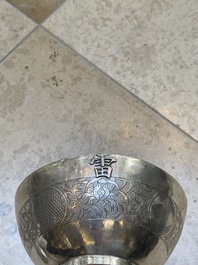 A fine Vietnamese silver bowl and saucer, Lei 雷 mark, 19th C.