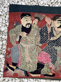 A Chinese embroidered 'Eight Immortals' silk panel, 19th C.
