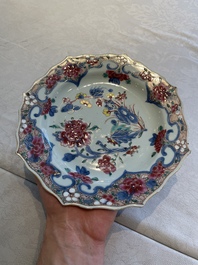 Two sets of six Chinese famille rose plates with peonies, Yongzheng/Qianlong