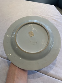 Two sets of six Chinese famille rose plates with peonies, Yongzheng/Qianlong