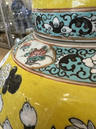 A large Chinese yellow-ground Dayazhai-style 'dragons' jar and cover on gilt bronze stand, 19th C.