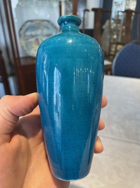 Three Chinese turquoise-glazed vases and a turquoise and aubergine-glazed Buddhist lion, Kangxi