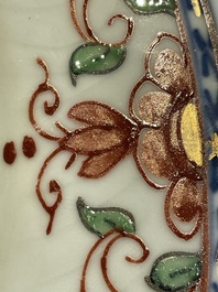 A Chinese famille rose dish, two plates and a Dutch-decorated plate, Qianlong