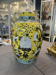 A large Chinese yellow-ground Dayazhai-style 'dragons' jar and cover on gilt bronze stand, 19th C.