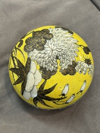 A large Chinese yellow-ground Dayazhai-style 'dragons' jar and cover on gilt bronze stand, 19th C.