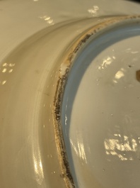 Three Chinese famille rose 'river landscape' dishes, Qianlong