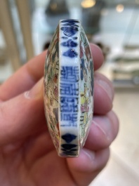 A Chinese famille rose 'dragon boat festival' snuff bottle, Qianlong mark and of the period
