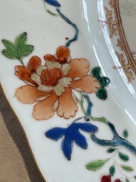 Three Chinese famille rose 'river landscape' dishes, Qianlong
