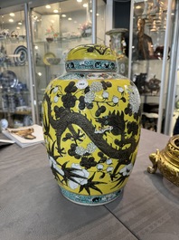 A large Chinese yellow-ground Dayazhai-style 'dragons' jar and cover on gilt bronze stand, 19th C.