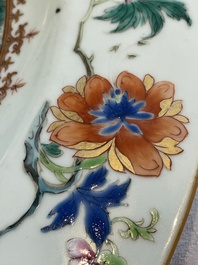 A pair of Chinese famille rose 'river landscape' dishes, Qianlong