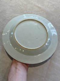 A Chinese famille rose dish, two plates and a Dutch-decorated plate, Qianlong
