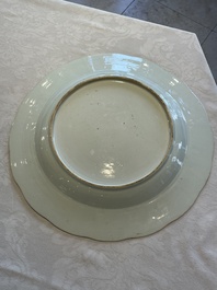Three Chinese famille rose 'river landscape' dishes, Qianlong