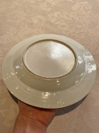 A Chinese famille rose dish, two plates and a Dutch-decorated plate, Qianlong