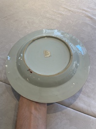 Two sets of six Chinese famille rose plates with peonies, Yongzheng/Qianlong
