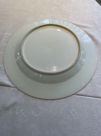 A pair of Chinese famille rose 'river landscape' dishes, Qianlong
