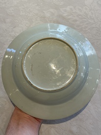 A Chinese famille rose dish, two plates and a Dutch-decorated plate, Qianlong