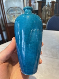 Three Chinese turquoise-glazed vases and a turquoise and aubergine-glazed Buddhist lion, Kangxi