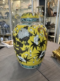 A large Chinese yellow-ground Dayazhai-style 'dragons' jar and cover on gilt bronze stand, 19th C.