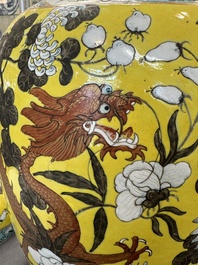 A large Chinese yellow-ground Dayazhai-style 'dragons' jar and cover on gilt bronze stand, 19th C.