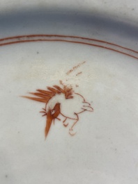 A Chinese famille rose dish, two plates and a Dutch-decorated plate, Qianlong