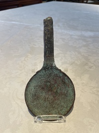 A varied collection of five bronze figures and utensils, Egypt, 3rd/1st C. B.C.