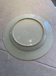 A pair of Chinese famille rose 'river landscape' dishes, Qianlong