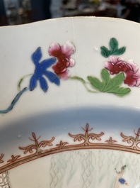 Three Chinese famille rose 'river landscape' dishes, Qianlong