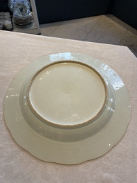 Three Chinese famille rose 'river landscape' dishes, Qianlong