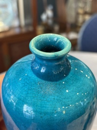 Three Chinese turquoise-glazed vases and a turquoise and aubergine-glazed Buddhist lion, Kangxi