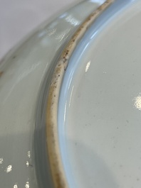 Four Chinese famille rose 'flower basket' plates, Qianlong