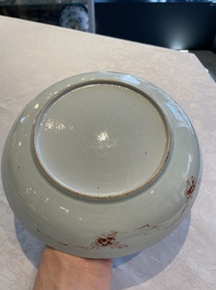 Four Chinese famille rose 'flower basket' plates, Qianlong