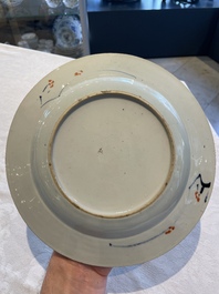 A collection of 22 Chinese famille rose and Imari-style plates, 18th C.