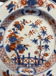 A collection of 22 Chinese famille rose and Imari-style plates, 18th C.