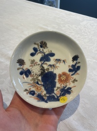 A set of six Chinese Imari-style cups and saucers from the Nanking cargo, Qianlong