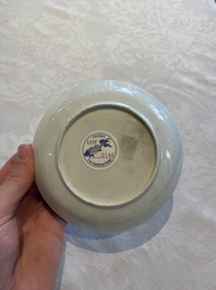 A set of six Chinese Imari-style cups and saucers from the Nanking cargo, Qianlong