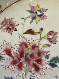 A Chinese famille rose dish and three plates, Qianlong