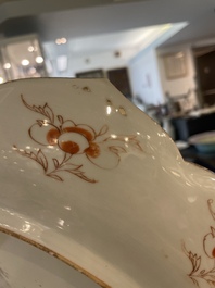 A Chinese famille rose lotus-shaped dish and two plates, Qianlong