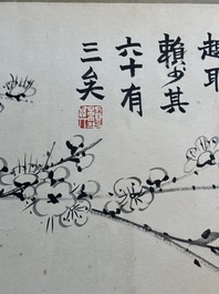 Lai Shaoqi 賴少其 (1915-2000): 'Calligraphy and plum blossom', ink and colour on paper, dated 1978